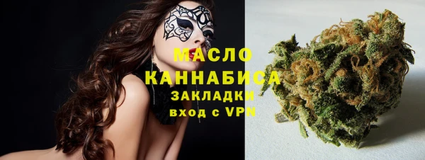дурь Абаза