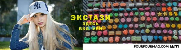 ALPHA PVP Алексин