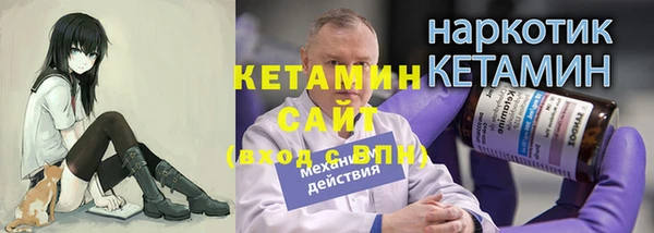 ешки Алзамай