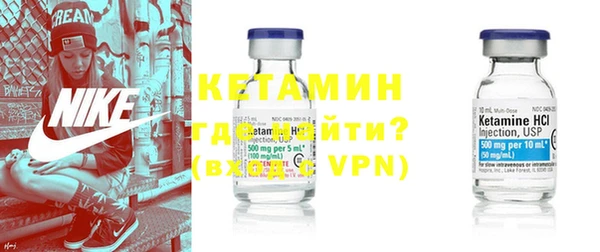 винт Нягань