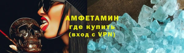 ПСИЛОЦИБИНОВЫЕ ГРИБЫ Абдулино