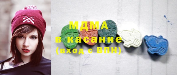 меф VHQ Абинск