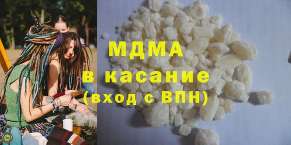 гидропоника Алексеевка