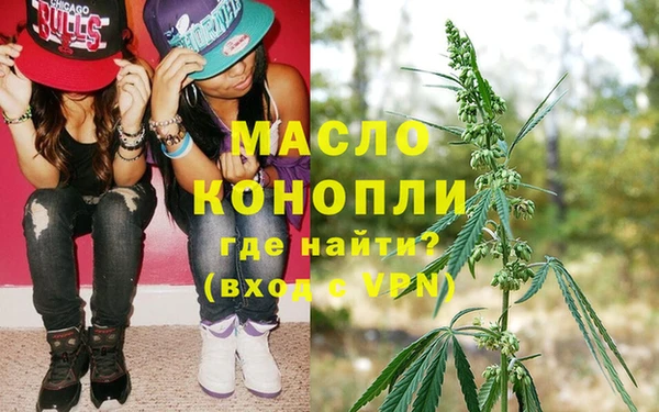 гидропоника Алексеевка