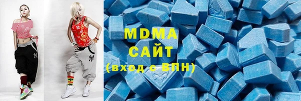 дурь Абаза