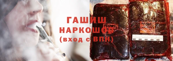 гидропоника Алексеевка