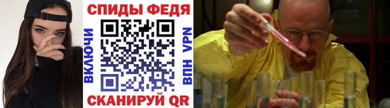 даркнет сайт  Пошехонье  Метамфетамин мет 